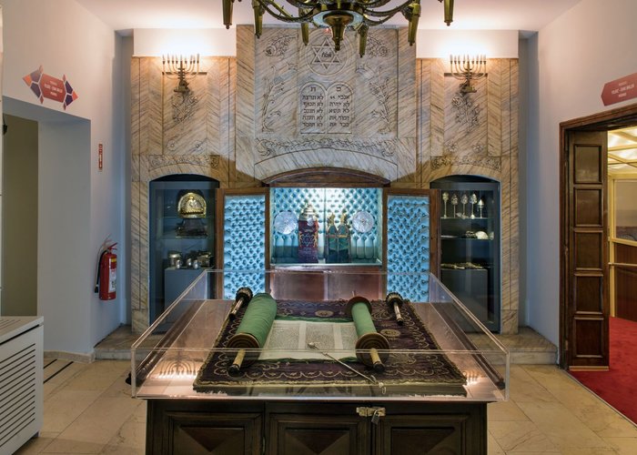 The Quincentennial Foundation Museum of Turkish Jews