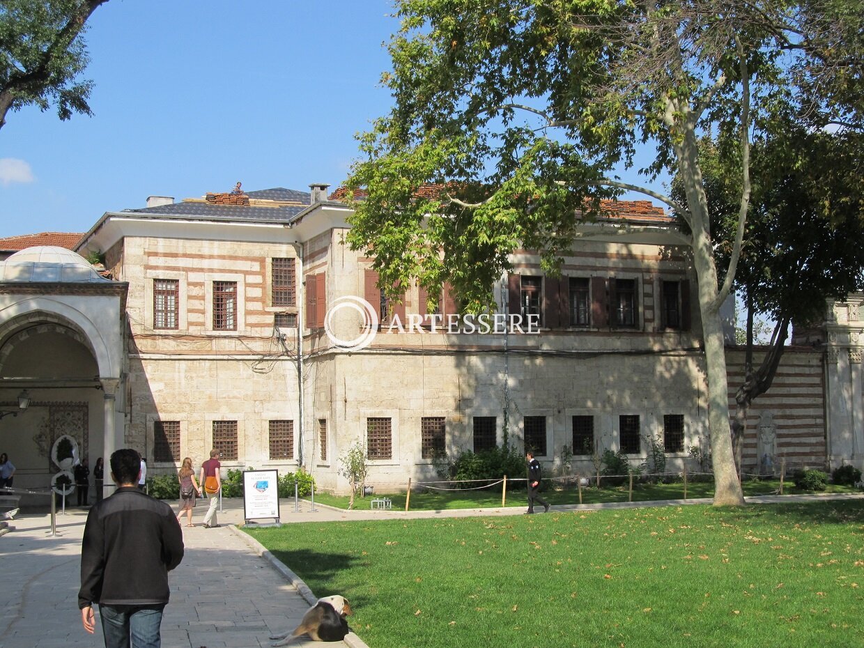 Saadet Hatun Hamam Museum