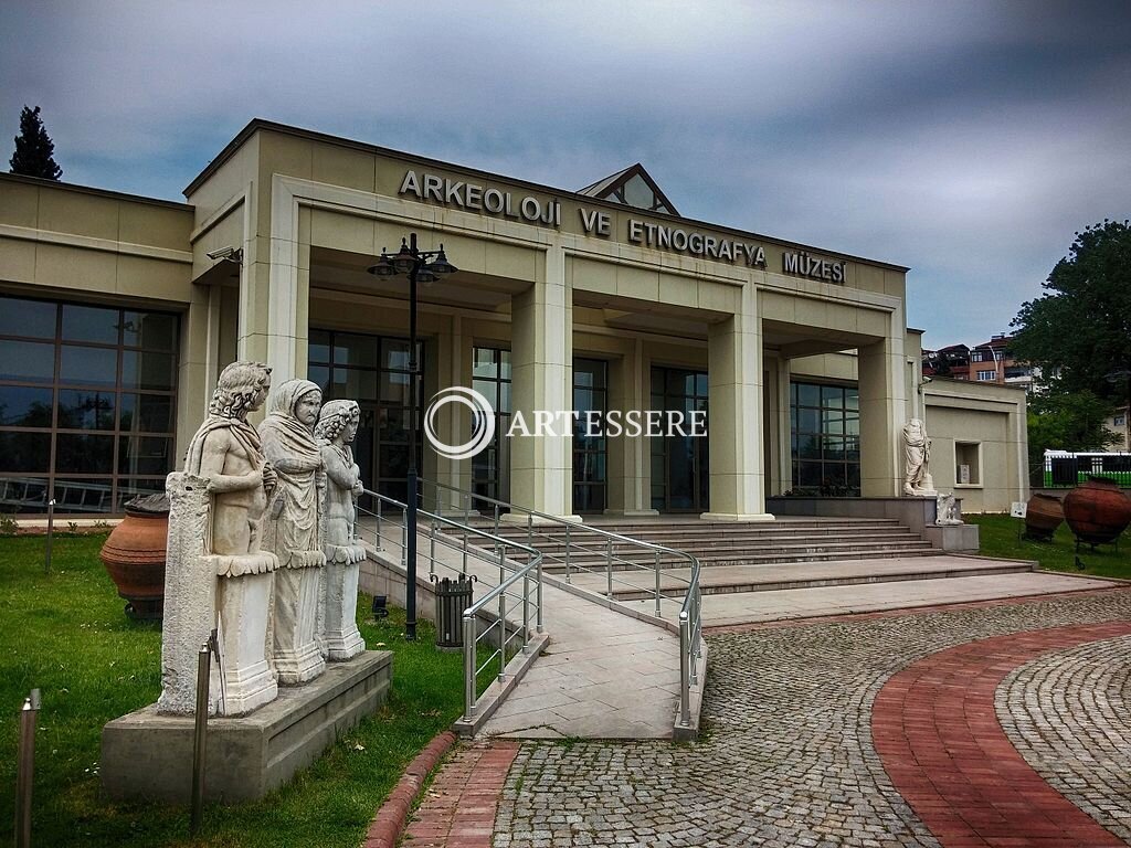 Museum of Archaeology & Ethnography