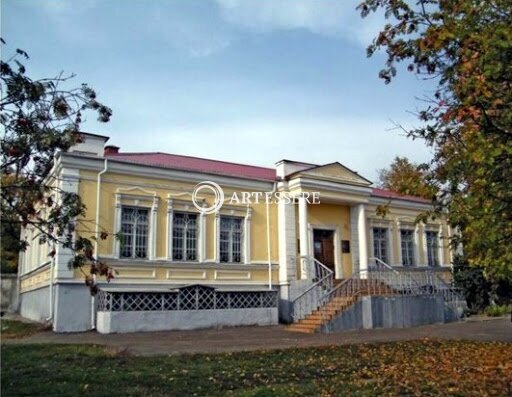 The Museum of Turgenev I.S.