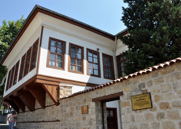 Kahramanmaras Ethnography Museum