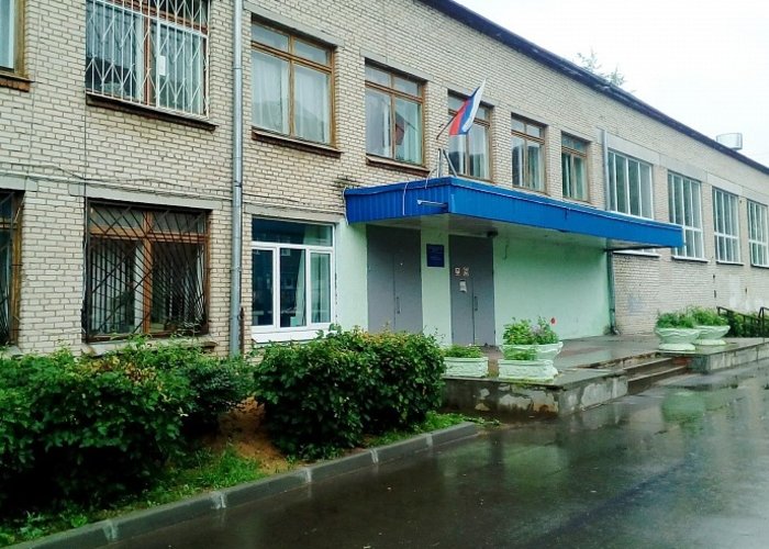 The Belousovo Museum of Local History