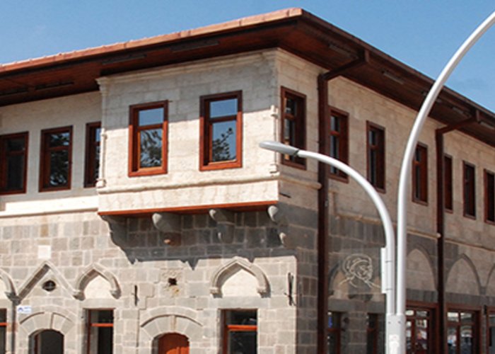 Karaman Tanitim Museum