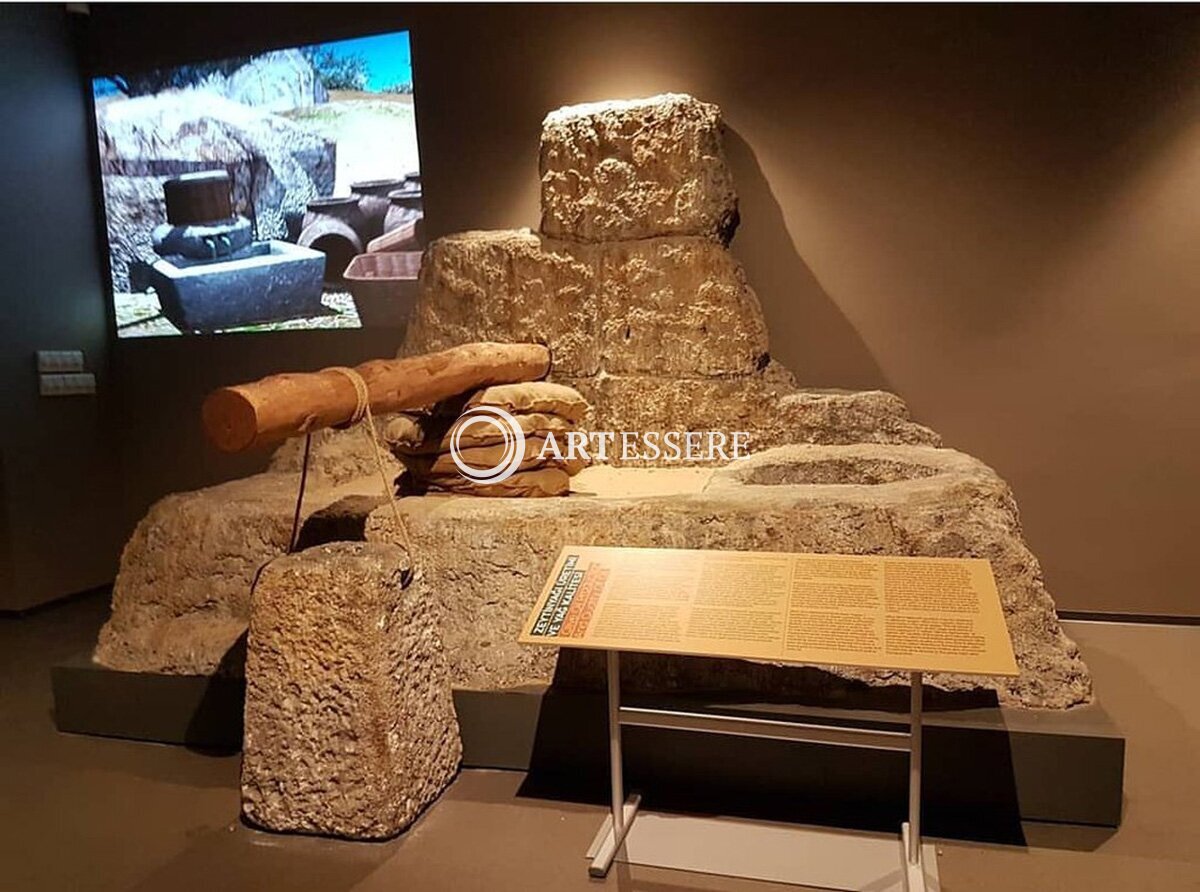 Mersin Archeology Museum