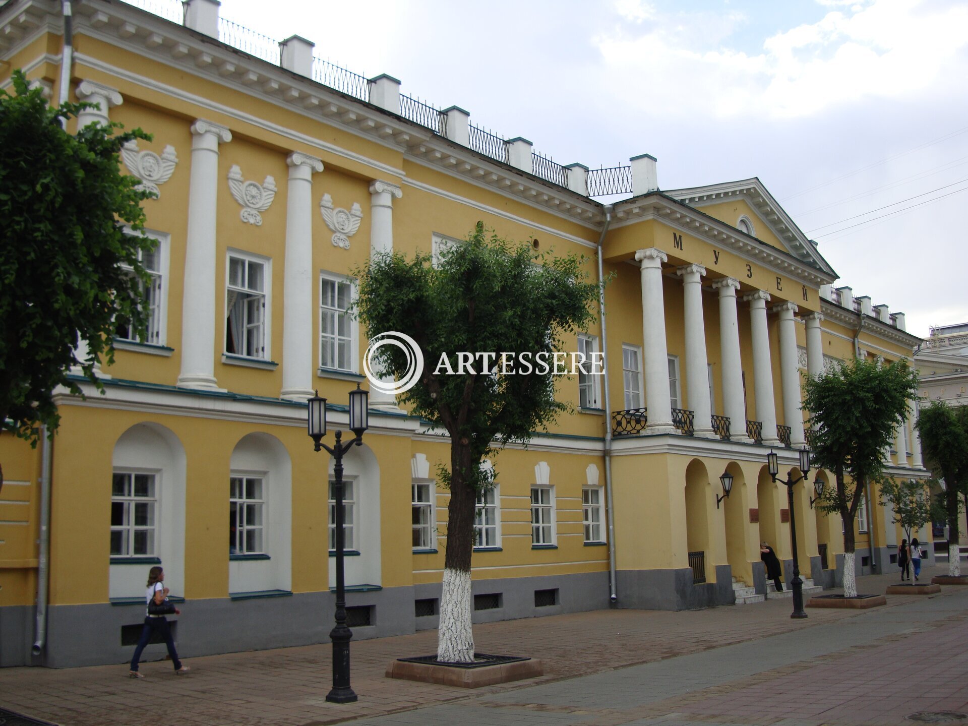 The Orenburg Governor′s Museum of History and Local Lore