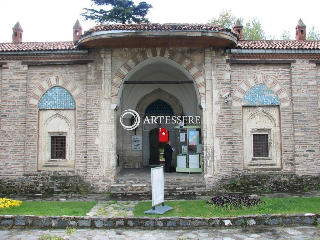 Archeological Museum