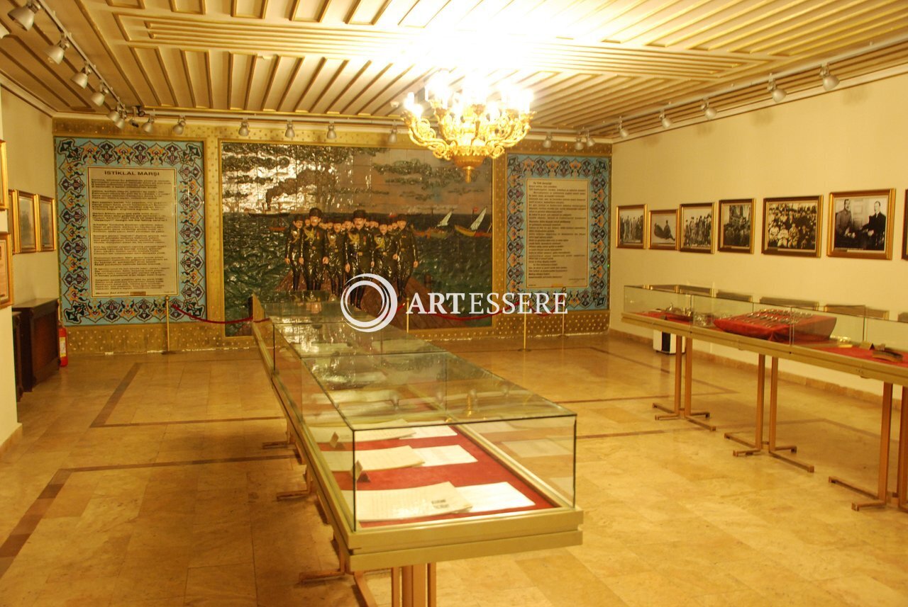 Gazi Museum