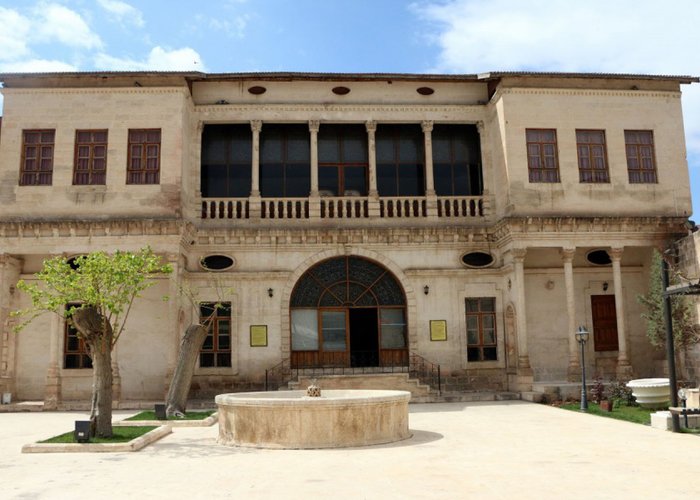 Sanliurfa Kurtulus Museum