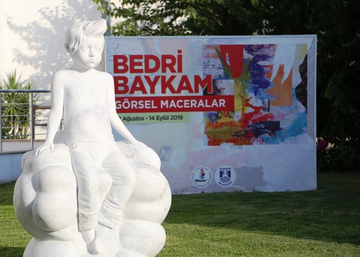 Sevket Sabanci Culture and Art Center