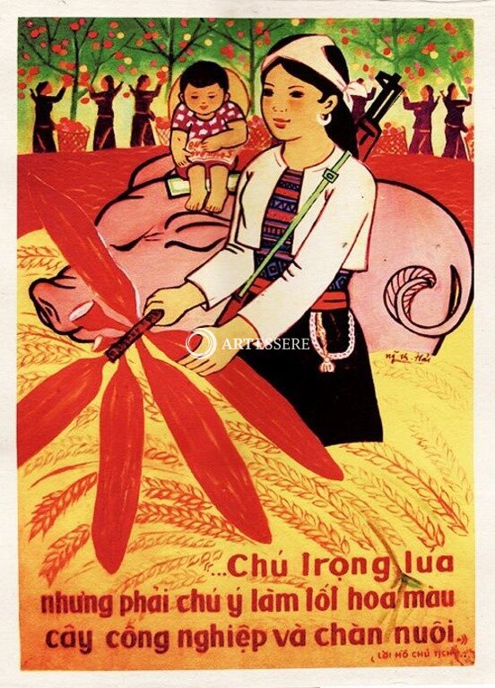 Kuy Son Propaganda Art