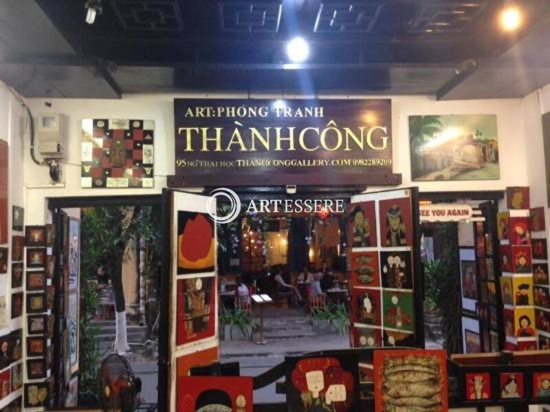 Thanh Cong Art Gallery