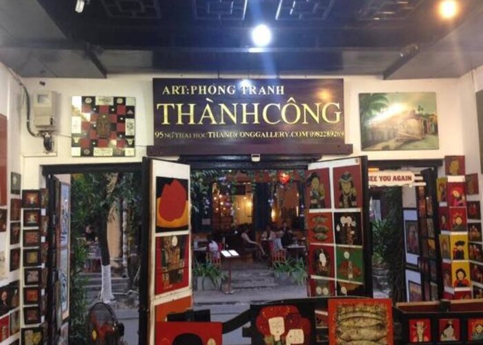 Thanh Cong Art Gallery