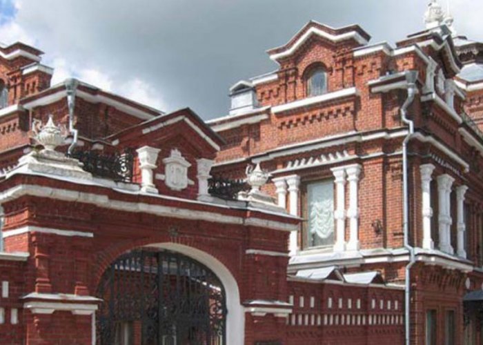 The Pavlovo Historical Museum