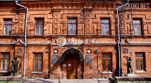 The Penza State Museum of Local Lore