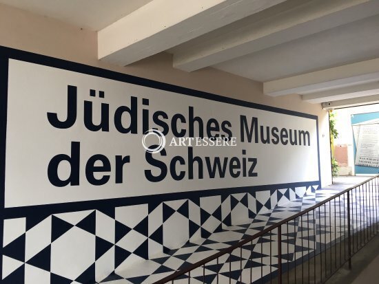 Jewish Museum Of Switzerland
