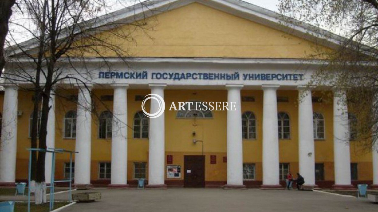The Museum of the Perm System
