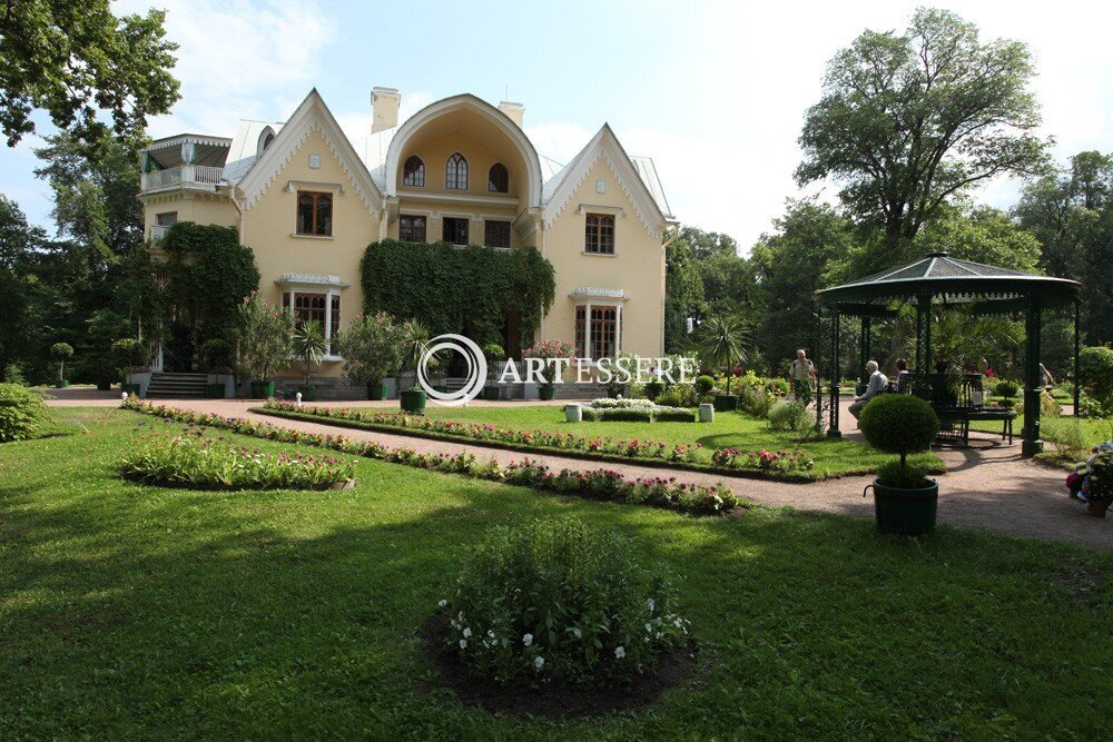 The Museum-Palace «Cottage»