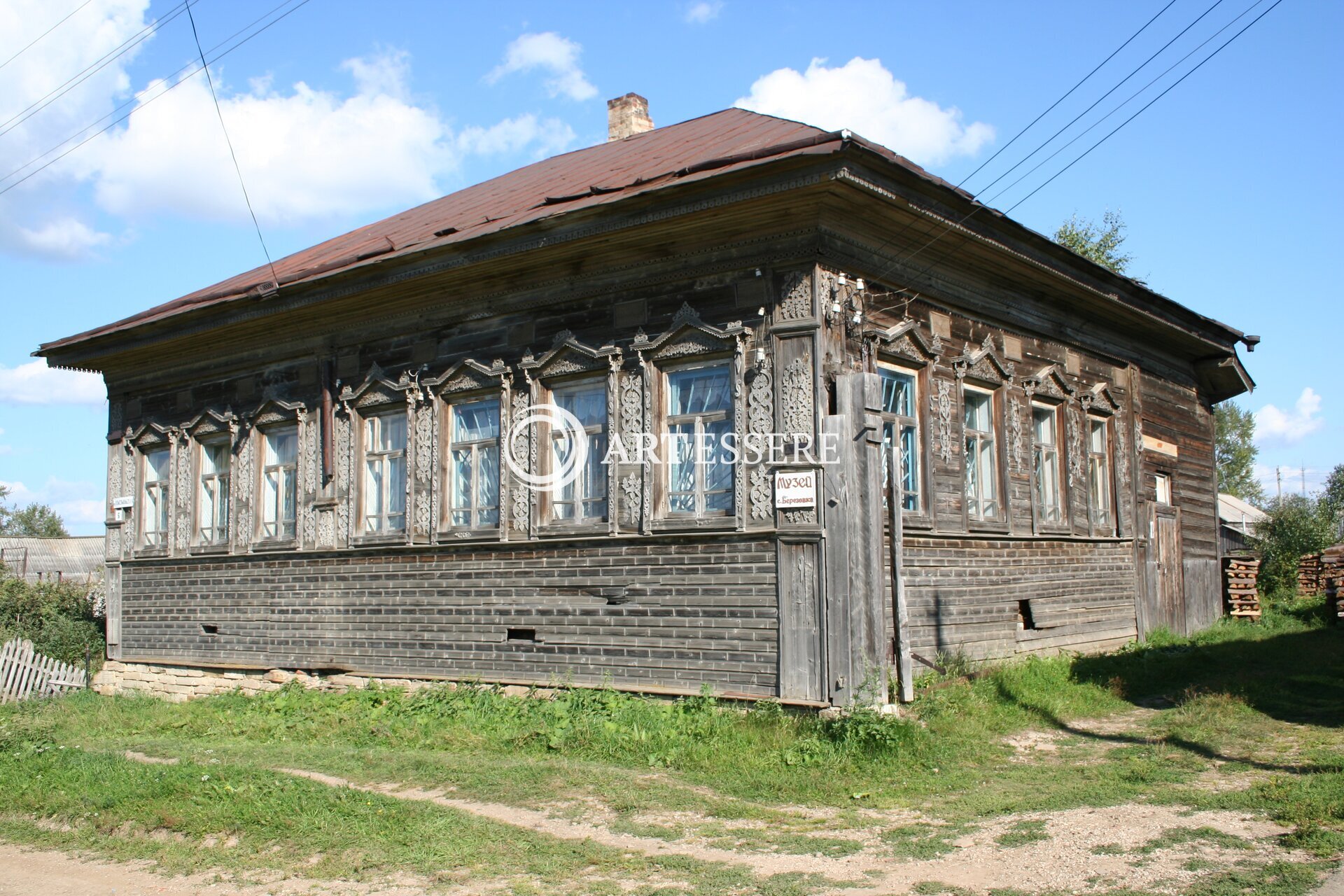 The Berezovka Local Museum