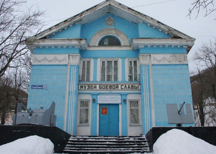 The Museum of military glory of troops and forces in the north-east of Russia