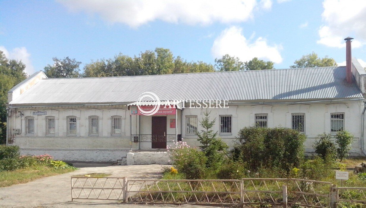 The Plavsk Regional Museum of Local Lore