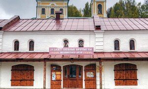 The Exposition Hall «Art crafts of the Ivanovo region»