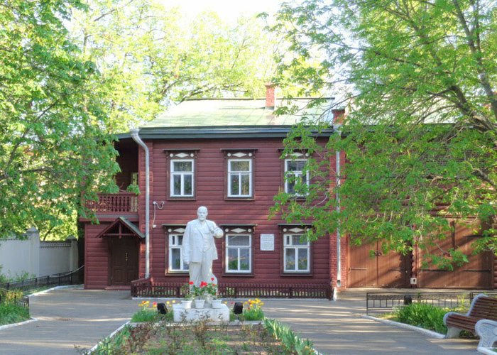 The Lenin Museum