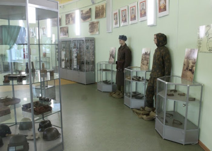 The Museum of Local Lore