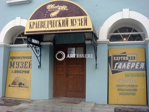 The Pokrov Museum of Local Lore