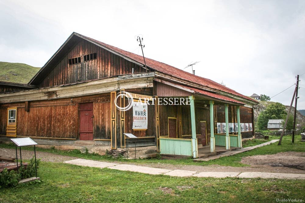 The Museum of the settlement Polazna