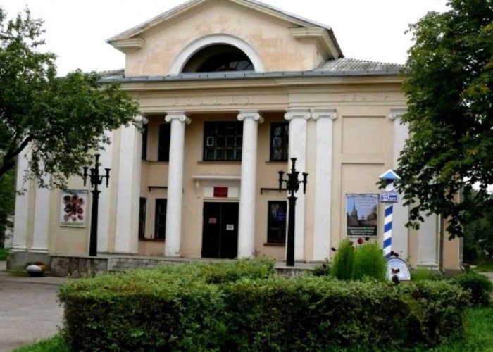 The Porkhov Museum of Local Lore