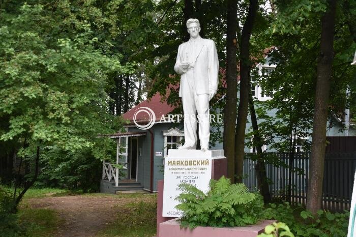 The Museum-summerhouse of Mayakovsky V.V.