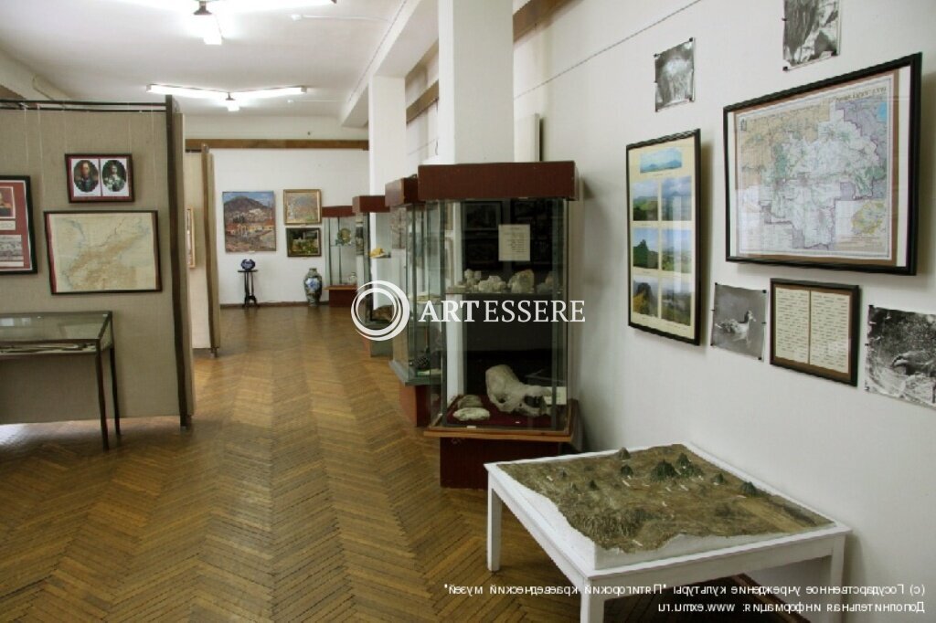 The Pyatigorsk Museum of Local Lore