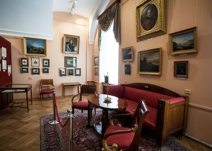 Museum «Pushkin House in the Caucasus»