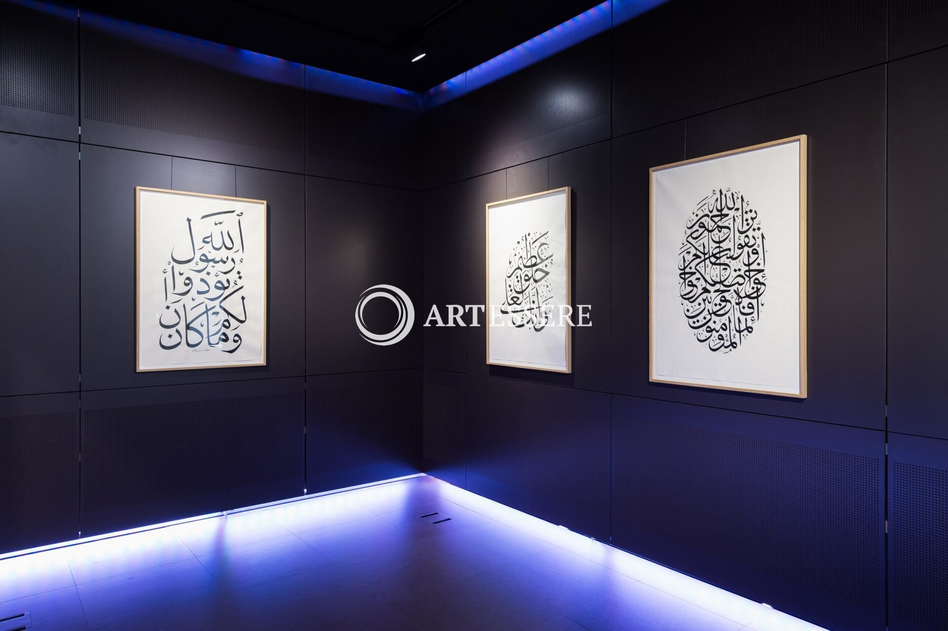 Musee Des Civilisations De L′islam — Mucivi