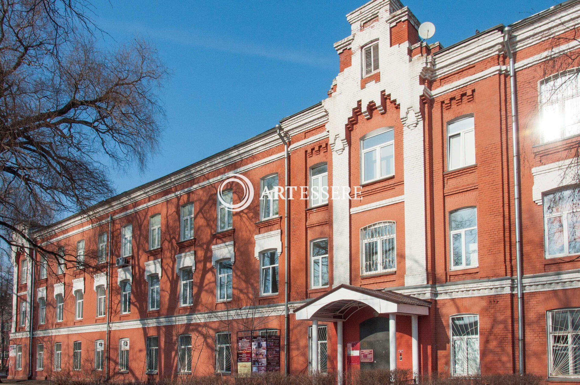 The Ramenskoye History and Art Museum