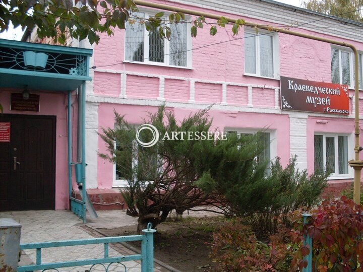 The Rasskazovo Museum of Local Lore