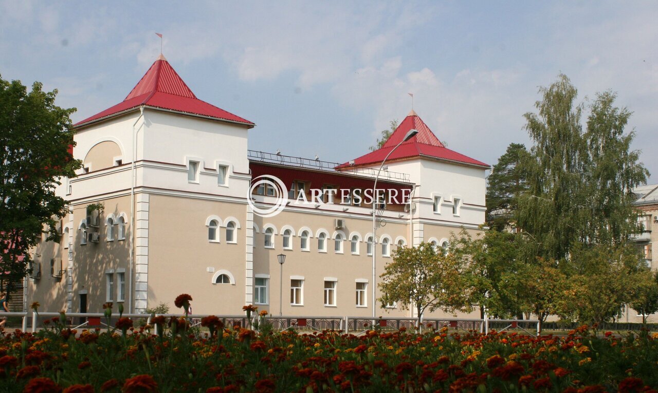 The Museum and Exhibition Center