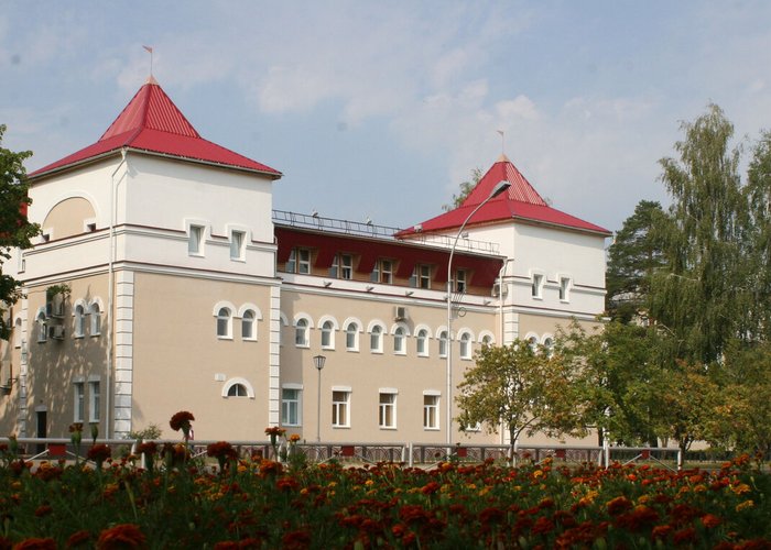 The Museum and Exhibition Center