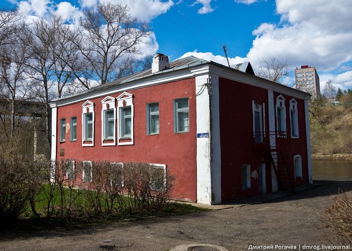 The Rzhev Museum of Local Lore