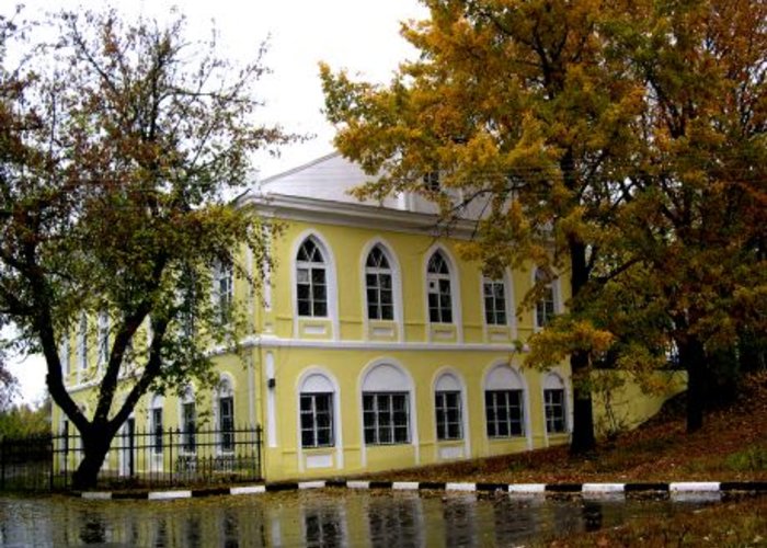 The Roslavl History and Art Museum