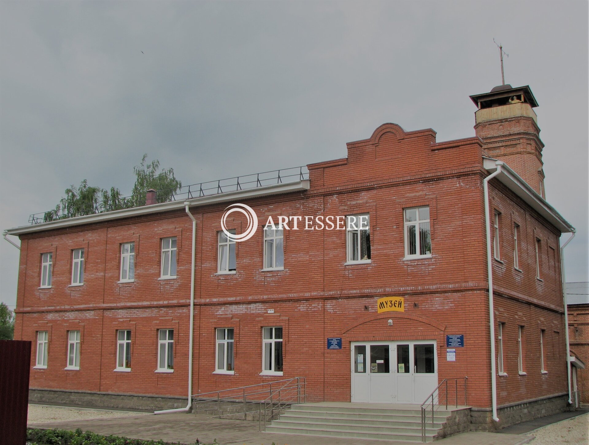 The Birsk History Museum