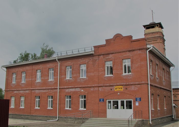 The Birsk History Museum