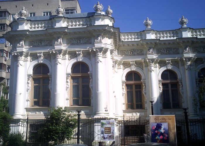 The Rostov Regional Museum of Fine Arts