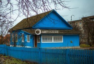 The Memorial house-museum of M.A. Egorov