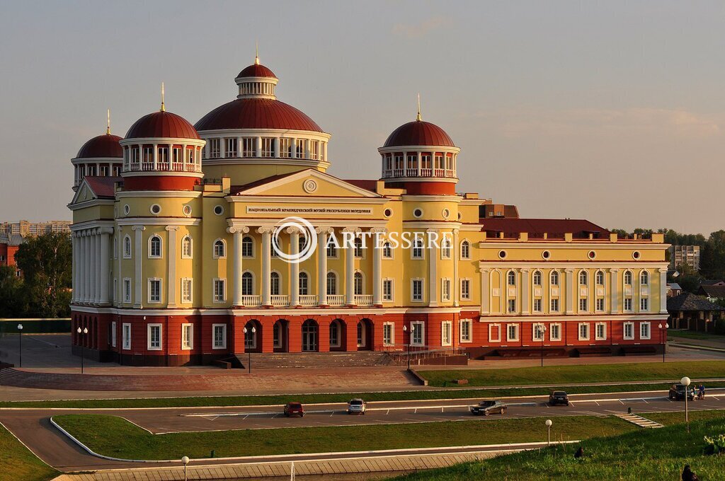 The Ruzaevka museum of Local Lore