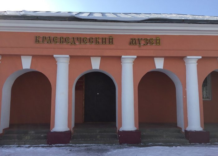 The Krasnogvardeysk Museum of Local History