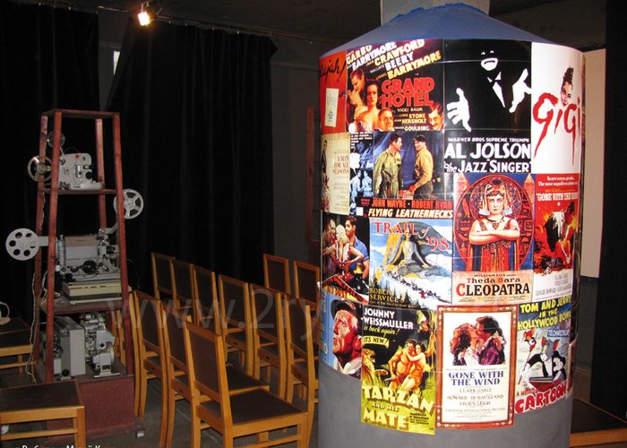 The Rybinsk Museum of the History of Cinema «Hollywood»