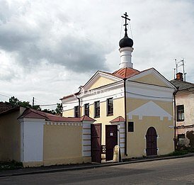 The Museum of Mologa region