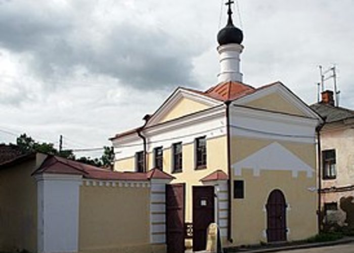 The Museum of Mologa region