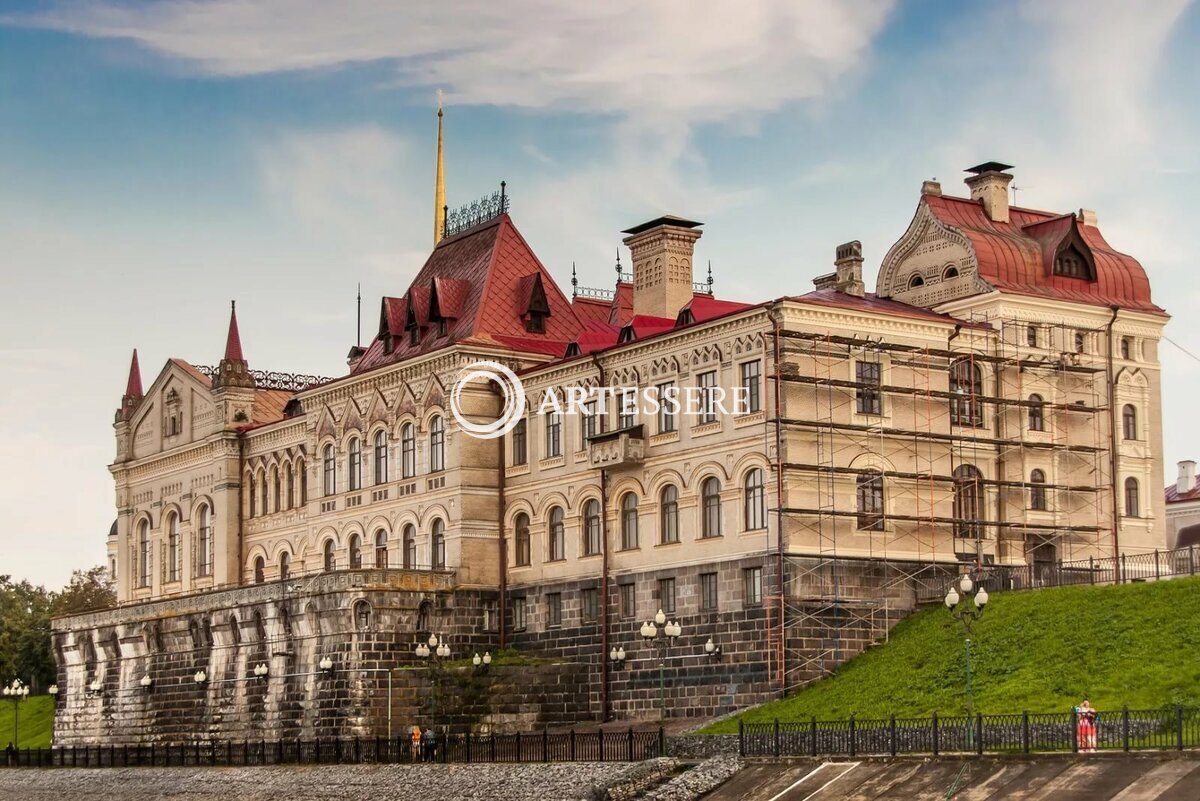 The Rybinsk State Historical-Architectural and Art Museum-Reserve